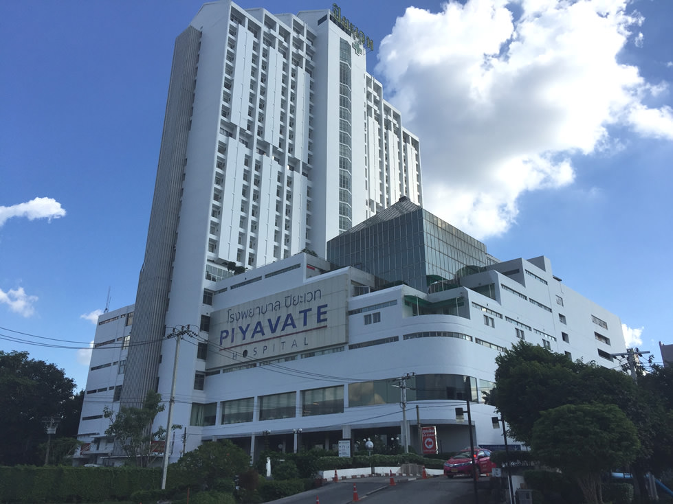 Piyavate hospital 01