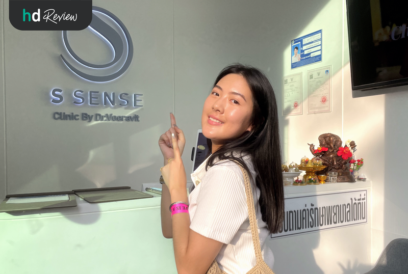 บรรยากาศใน Ssense Clinic By Dr. Veeravit