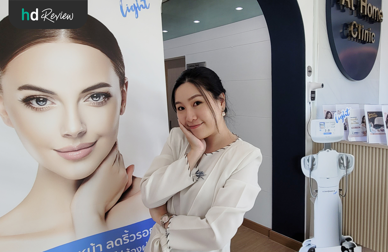 ผู้ใช้บริการทำ Ultraformer III ยกกระชับกรอบหน้า ที่ At Home Clinic