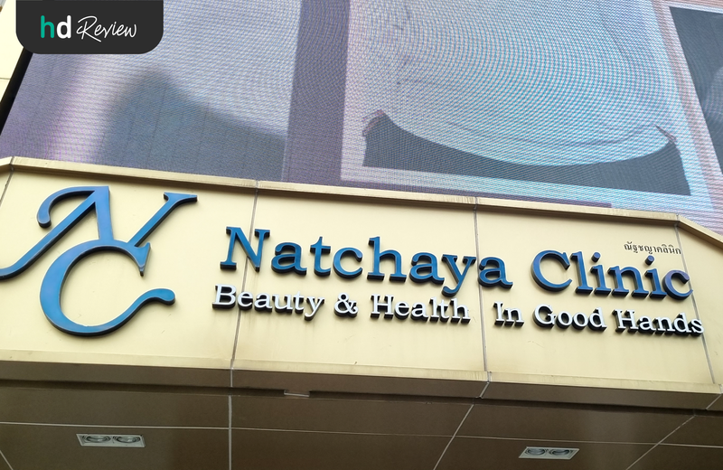 Natchaya Clinic