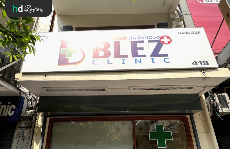 BLEZ Clinic