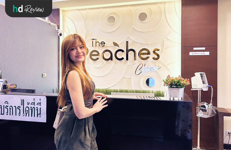 ผู้ใช้บริการโปรแกรมสลายไขมันต้นแขน ด้วย Slimus Laser ที่ The Peaches Clinic