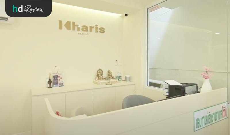 Kharis Clinic