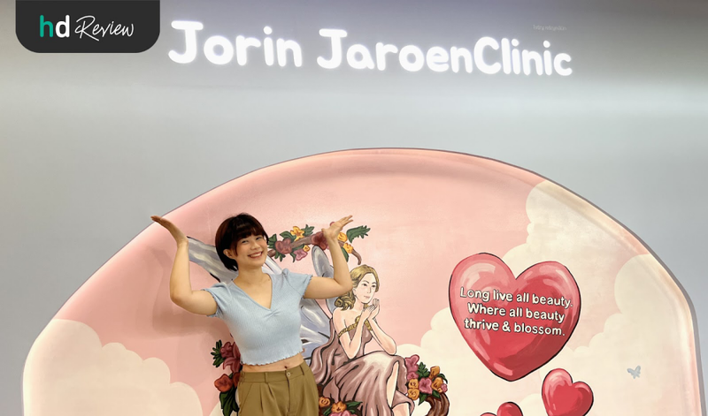 ฉีดฟิลเลอร์ปาก Juvederm ที่ Jorin Jaroen Clinic