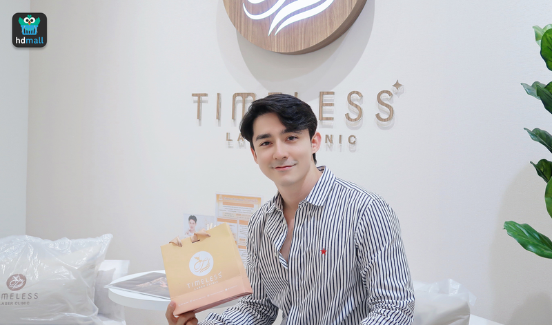 Timeless Laser Clinic
