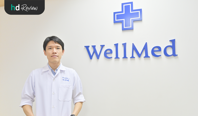 นพ. สุกฤษฏิ์ ถิรมนัส เป็นแพทย์ประจำที่ Wellmed Bangkok Clinic