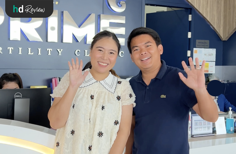 ผู้ใช้บริการทำ ICSI ที่ Prime Fertility Center