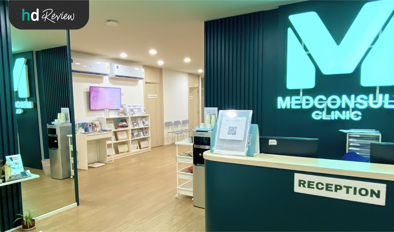 MedConsult Bangkok Medical Clinic