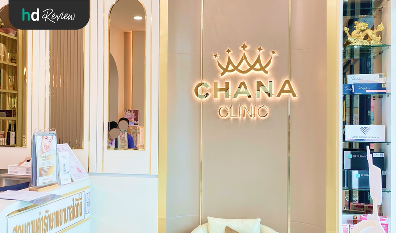 Chana Clinic