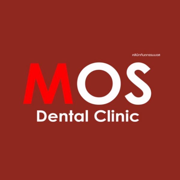 รีวิว mos dental clinic