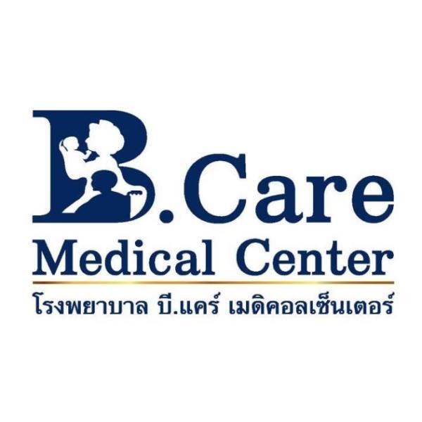 รีวิว B-care-medical-center